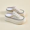 Summer Half-support White Shoes New Style for Female Students Thick Sole Heightened Mesh Breathable and Casual