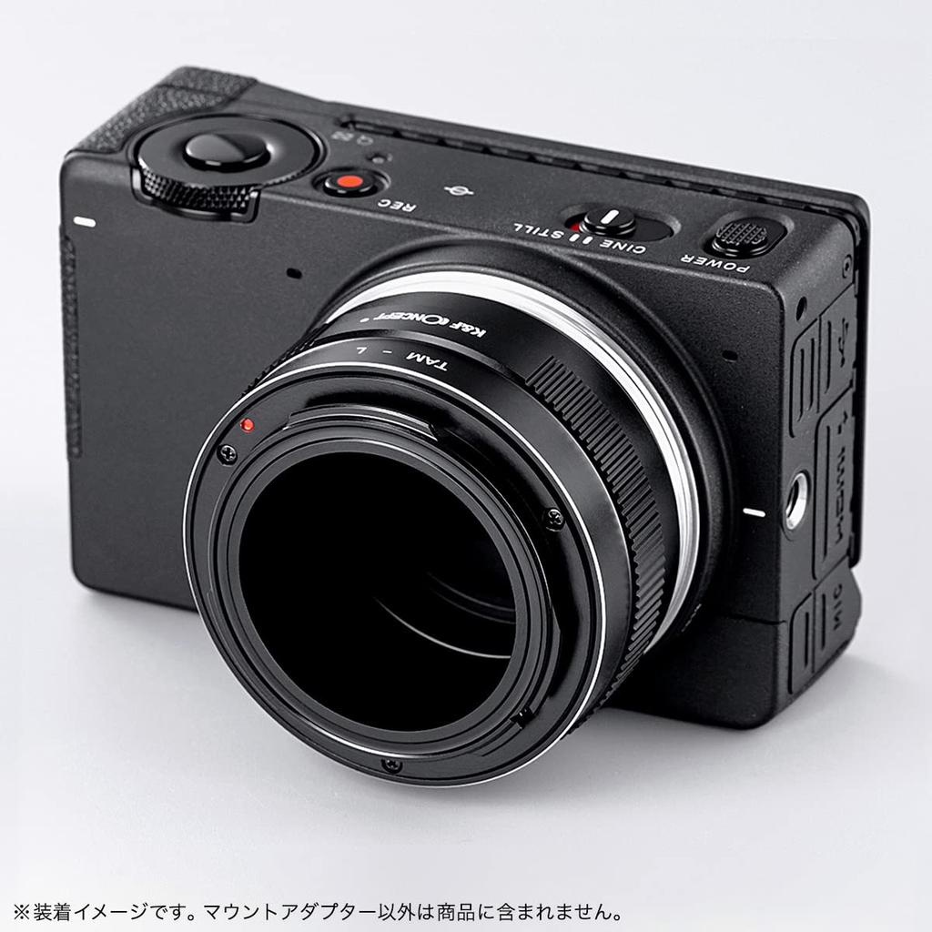 Concept Mount Adapter Adapter Tall Mount Lens L Mount K&F KF-TRL (Tamron Conversion)