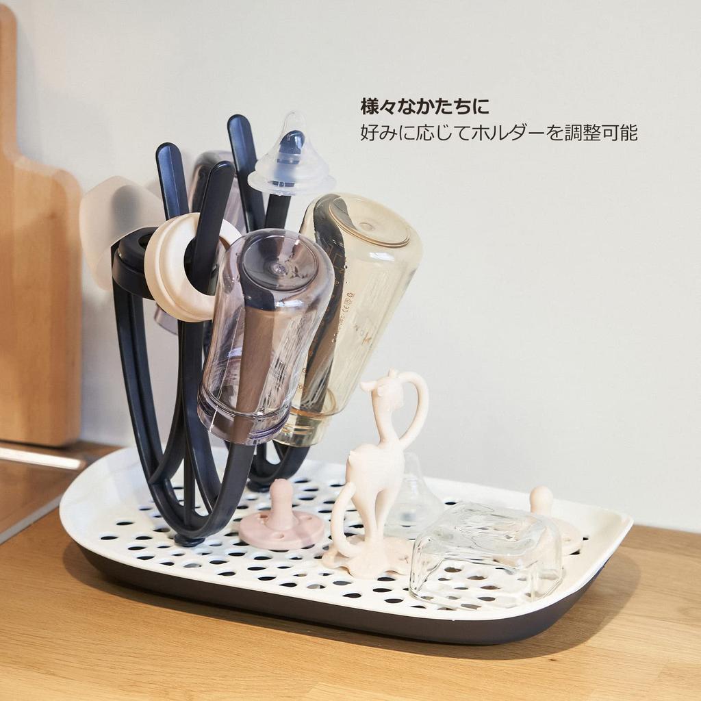 MOTHER-K Baby Bottle Drying Rack, Baby Bottle Drying Stand, Assembled Bottle Drying Stand (Navy)