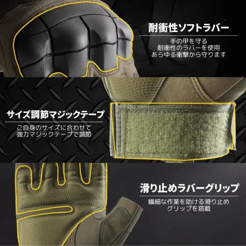 azumafy Tactical Fingerless Gloves for Airsoft, Half Finger, Military, Motorcycle, Camping, Cycling, Outdoor Activities, and Mountaineering (Moss Gree