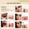 IGOODCO 67-Color Eyeshadow Palette (Model: IG3110) - Multifunctional, Matte & Pearl Finish, Highly Pigmented Eyeshadow, Cosmetics, Birthday Gift