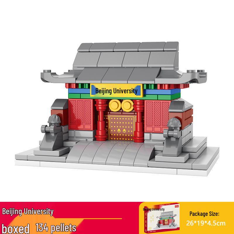 Lele Brothers Educational Building Blocks - Four Great Schools Toys for Kids