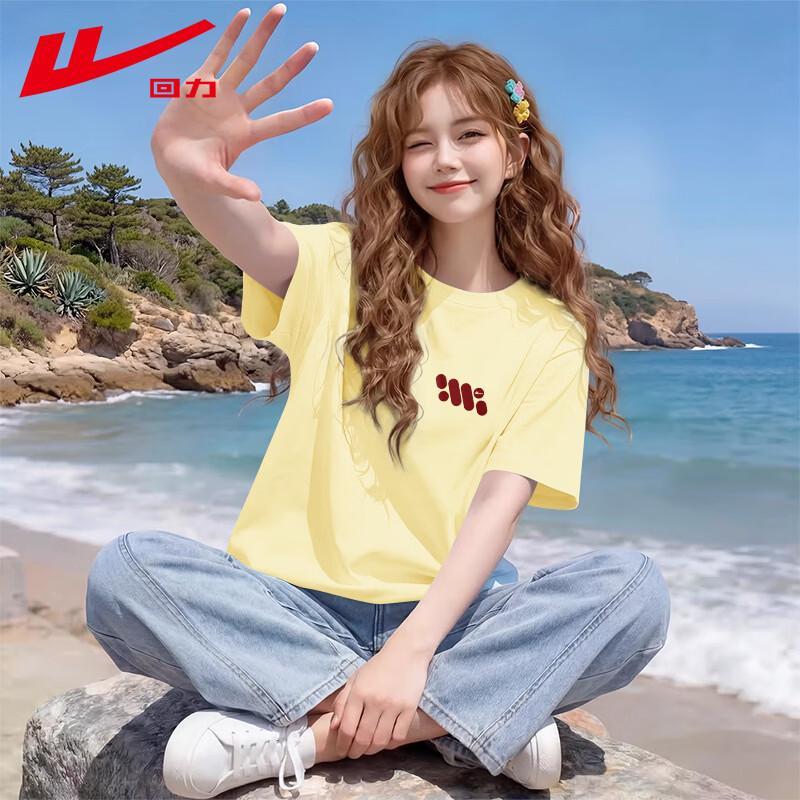 Warrior Women's Casual Pure Cotton Short-Sleeve T-Shirt