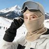 Warm Hat Cycling Neck Warmer Motorcycle Bike Cycling Neck Warmer For Snowboarding Work Hiking Commuting Riding Traveling Indoor