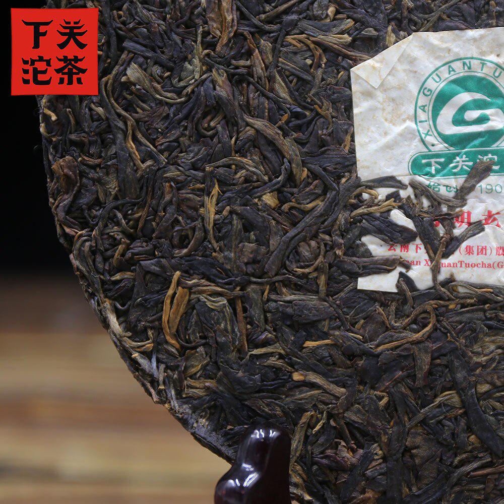 Xiaguan Puer 2011 Raw Puerh Cake Bulang Old Tree Since 1902 Sheng Puer Tea 357g