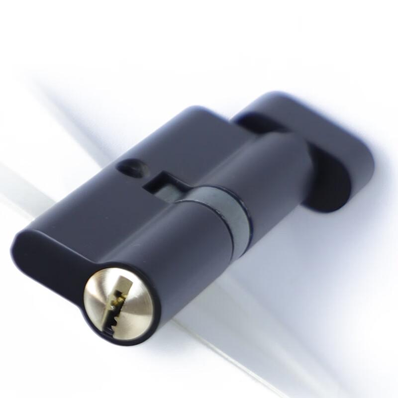 HOTUN B-Grade Indoor Door Lock Cylinder