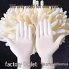 Yu Long A-Grade Disposable Latex Gloves