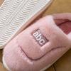 2025 new cotton slippers women's autumn and winter household confinement shoes thick-soled non-slip home fleece warm wool slippers men