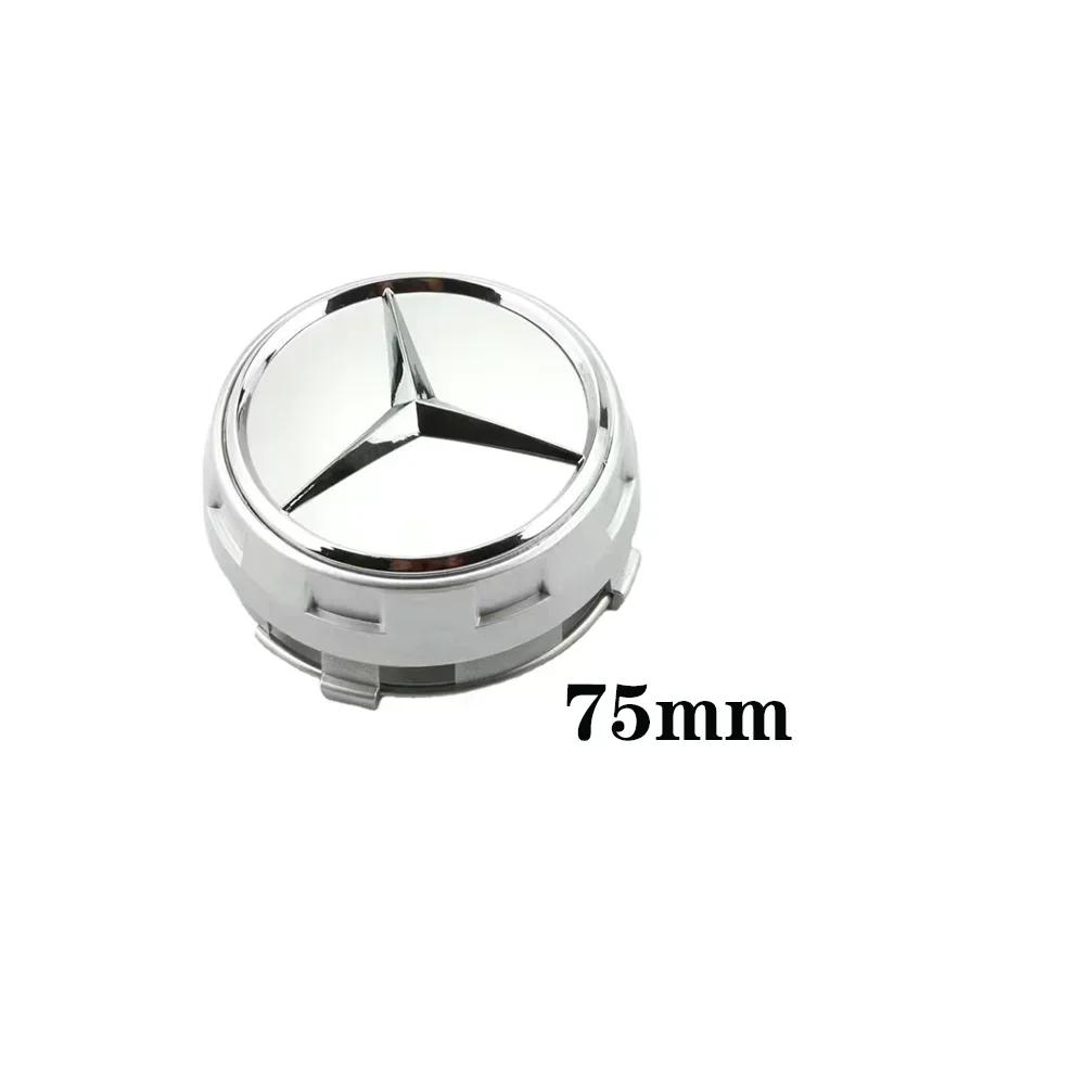 KUV1 C200 E200 New 2025 For Mercedes Benz 1PCS 75mm Car Wheel Center Hub Caps Cover For Mercedes Benz B/C/E/S Class A Class C200L GLC
