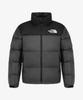 Nj1Dr02A Men'S Nuptse Hybrid Down Jacket V2 Dark Gray