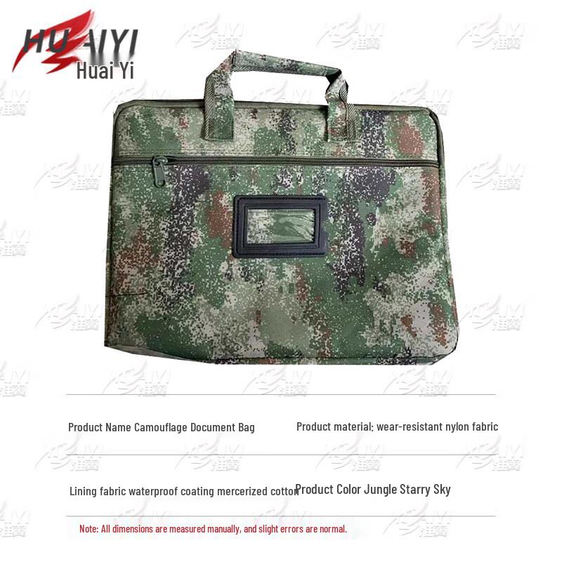 Huaiyi Camouflage Laptop & Document Briefcase