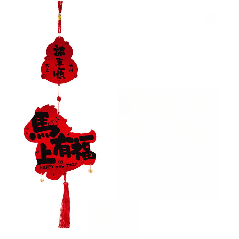 2026 Chinese New Year PVC Pendant with Horse Cartoon Design and Bells Suitable for Festive Indoor Decoration and Door Hanging