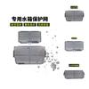 High-quality Ducati Mts950 Cooling Mesh Ideal For Multistrada 1200 1260 End Upgrades