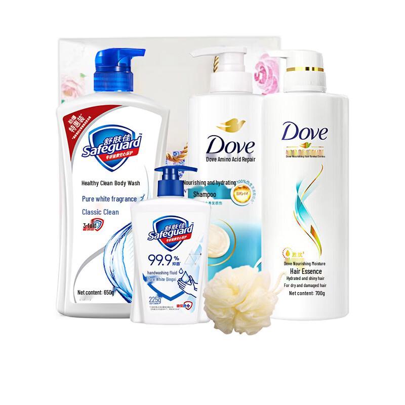 Safeguard Healthy Clean Personal Care Set