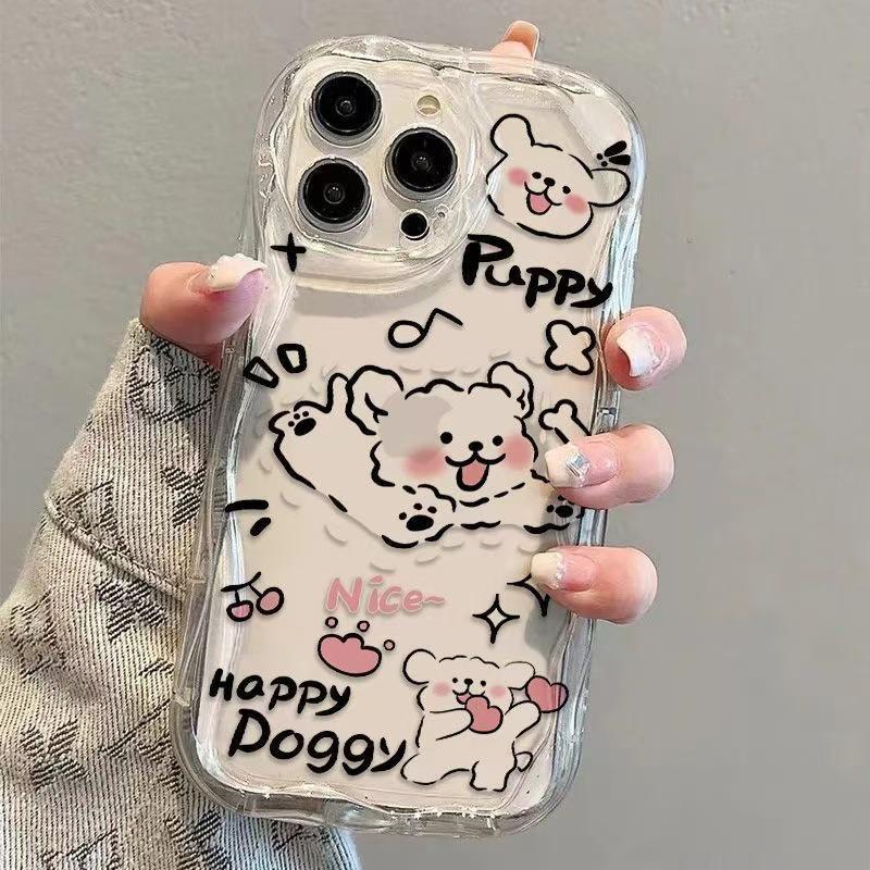 Heart-Shaped Puppy Cream Texture Phone Case for Apple iPhone 13/14/15/16/17 Pro, Drop-Proof Design for Women