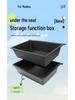 2023 Model X Under-Seat Storage Box Organizer
