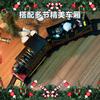 Christmas Train Track Toy With Track Electric Sound And Light Splicing Suit Boy Gift Track Train