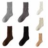 3Pairs Autumn Winter Thicken Warm Socks Plush Cashmere Socks Men Thermal Wool Socks  Autumn Winter