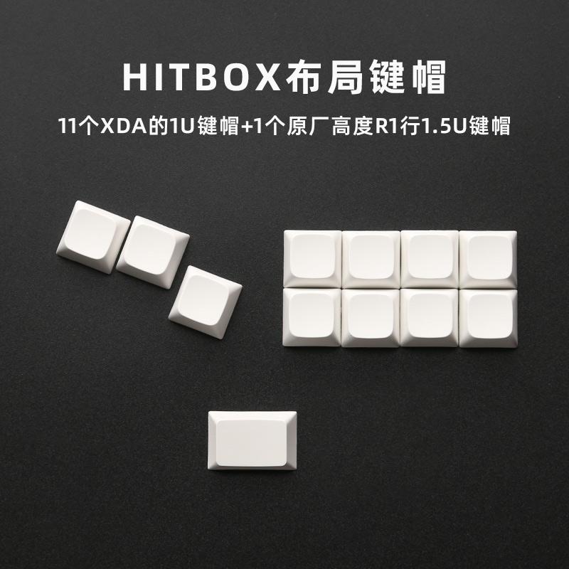HitBox Mini Keyboard Portable Arcade Joystick Street Fighter Gaming Accessories for PC GP2040-CE Hot Swap Ergonomic Keyboard