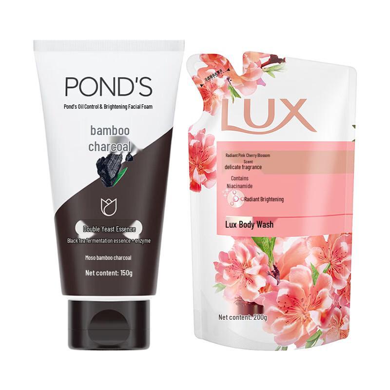 

Pond s Oil Control Bamboo Charcoal Face Wash 150G + LUX Shower Gel 200g Bundle