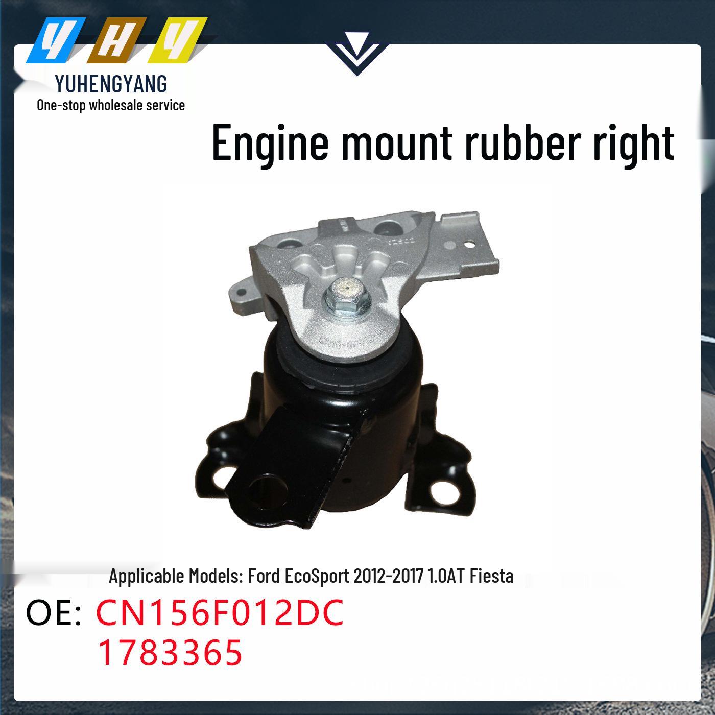 Right Engine Mount Rubber for Ford EcoSport 2012-2017, 1.0 AT Fiesta Ford