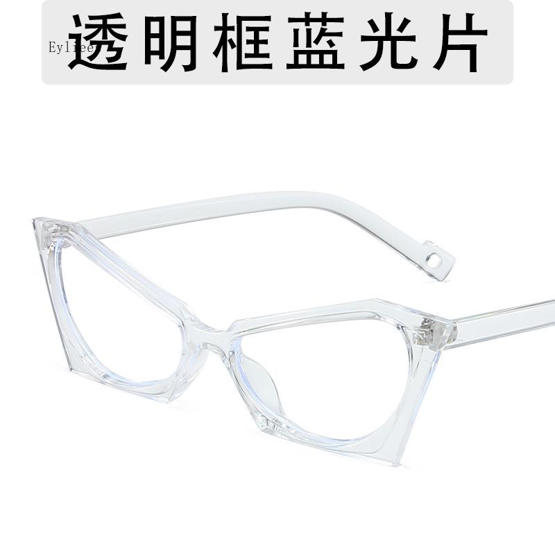 Vintage Anti Blue Light Optical Cat Eye Butterfly Glasses Women Luxury Designer Myopia Prescription Sexy Eyewear Frame