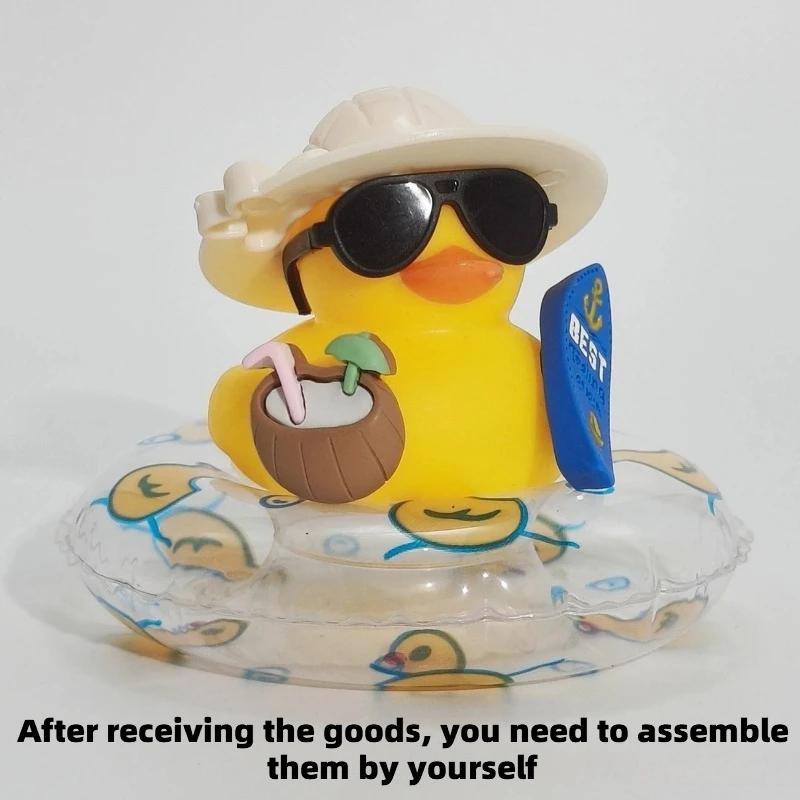 New! New! Car Dashboard Ornaments Summer Little Yellow Duck Coconut Skateboard Hat Rubber Squeeze Duck Cute Car Decoration