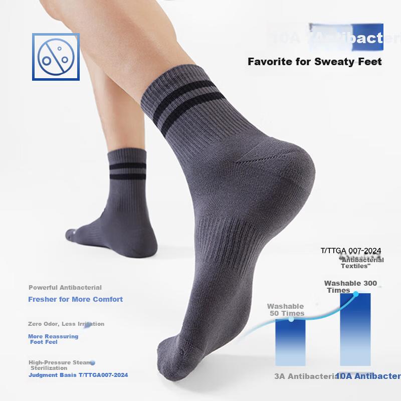 HLA Unisex Mid-Calf Cotton Socks 10A Shock-Absorbing Breathable Comfortable Sports Casual Mid-Length Socks 3-Pack