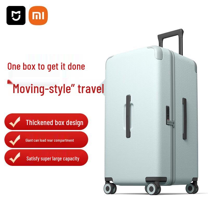 Xiaomi 24-inch PC Hardside Spinner Luggage