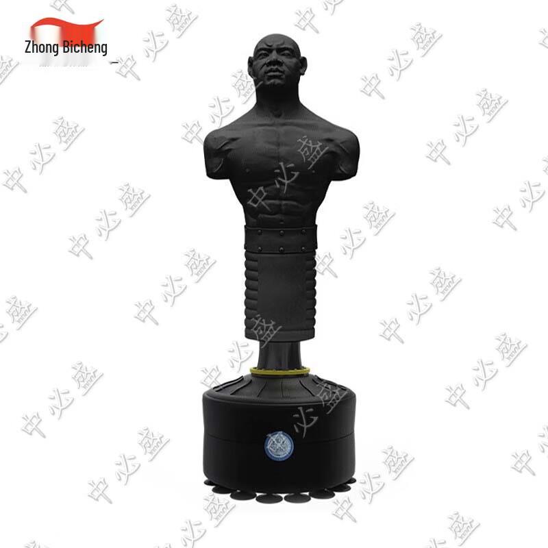 Zhongbisheng Humanoid Freestanding Punching Dummy