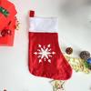 Festive Red Snowflake Christmas Stocking Ornament - Plush Hanging Décor