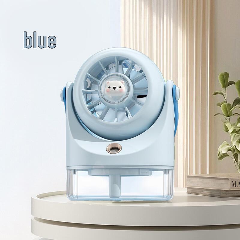 Shengbay Desktop USB Nano Spray Humidifying Fan