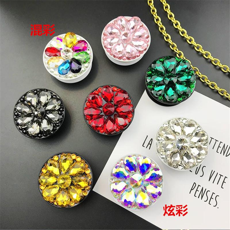 Artifact Bracket Lazy Inlaid Rhinestones Luxury Mobile Phone Case Universal Bracket Ring Bracket