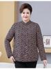 Plus Size Cotton Jacket for Women - Lightweight, Fleece-Lined, Ideal for Indoors & Outdoors. Perfect for Middle-Aged & Elderly.