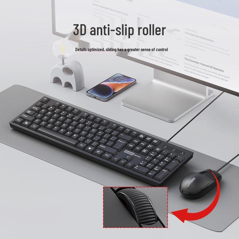 Lenovo KM280 Wired Full-Size Keyboard and Mouse Combo