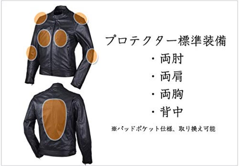 Degner Goat Leather Jacket, Black, Large, 18SJ-6