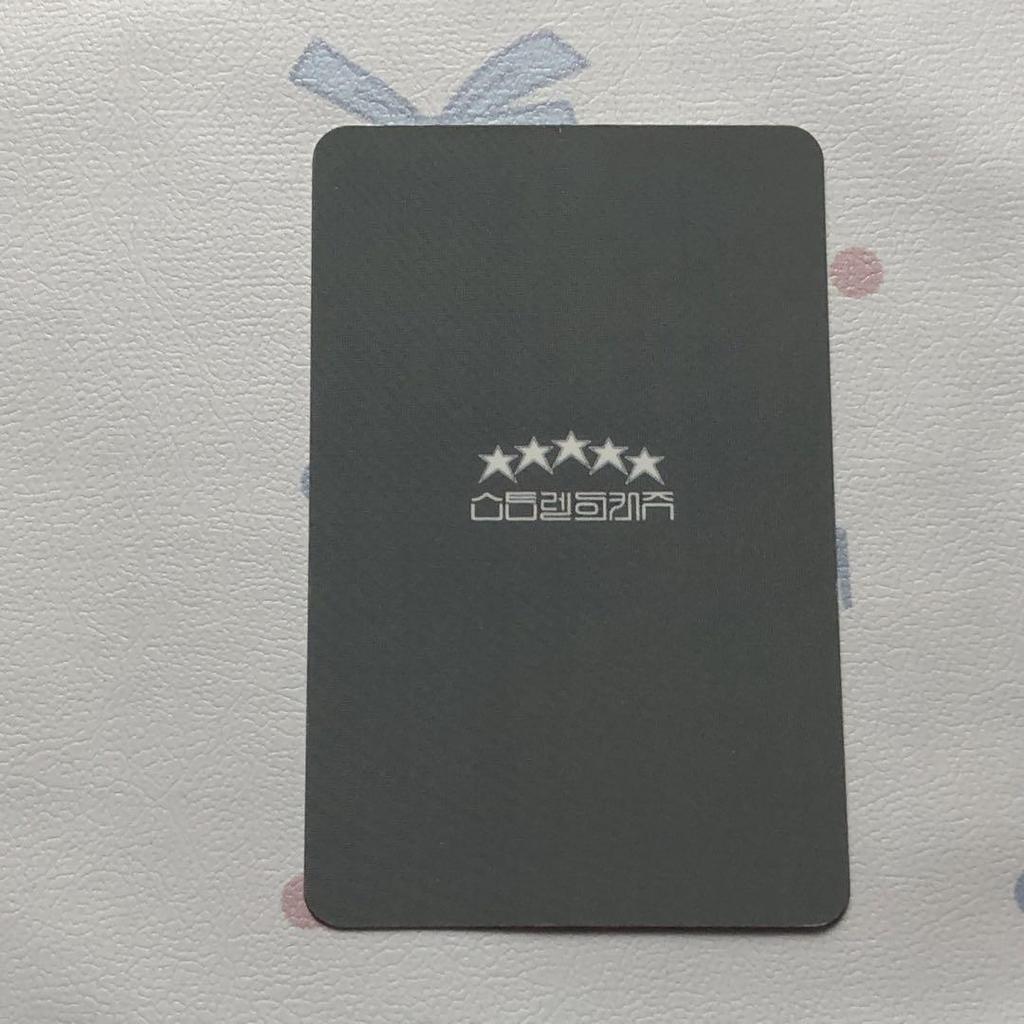 [USED] StrayKids 5-star Stray Kids Bang Chan Sanok Trading Card