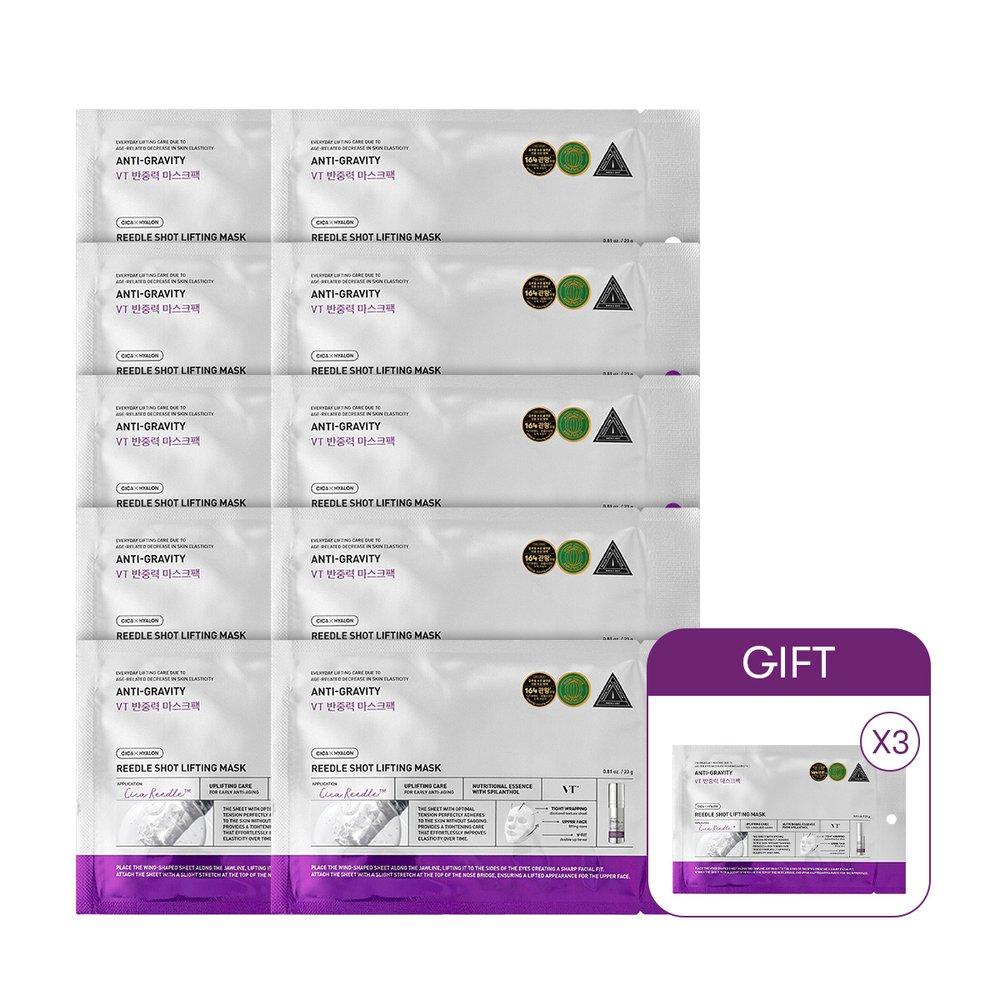 

Riddle Shot Lifting Mask 10 sheets