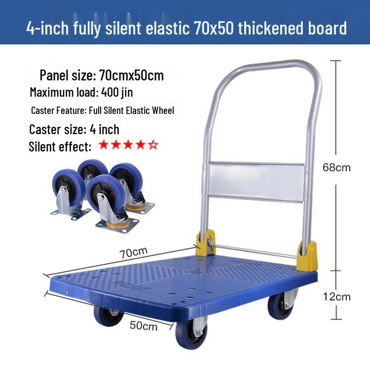 Folding Flatbed Hand Truck: Silent Plastic Delivery Cart for Construction and Warehouse Use