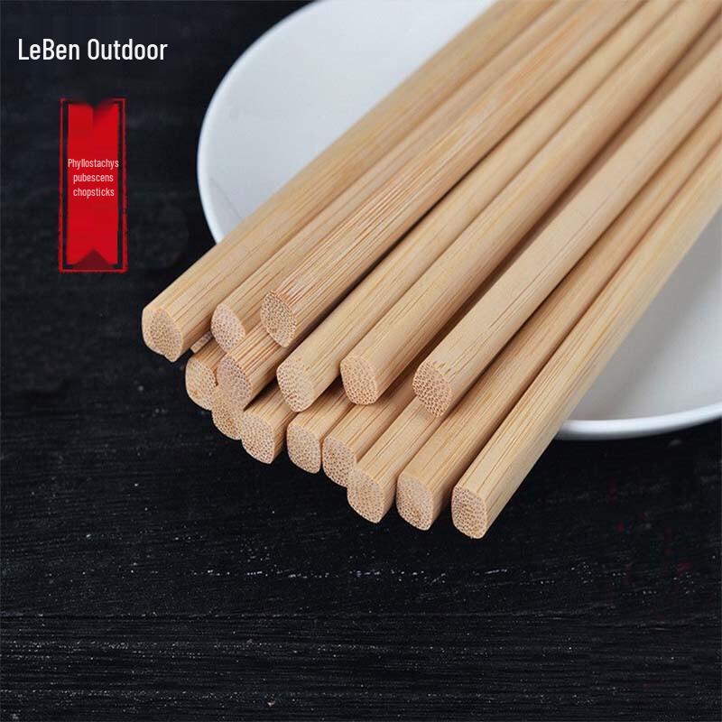 Natural Bamboo Chopsticks