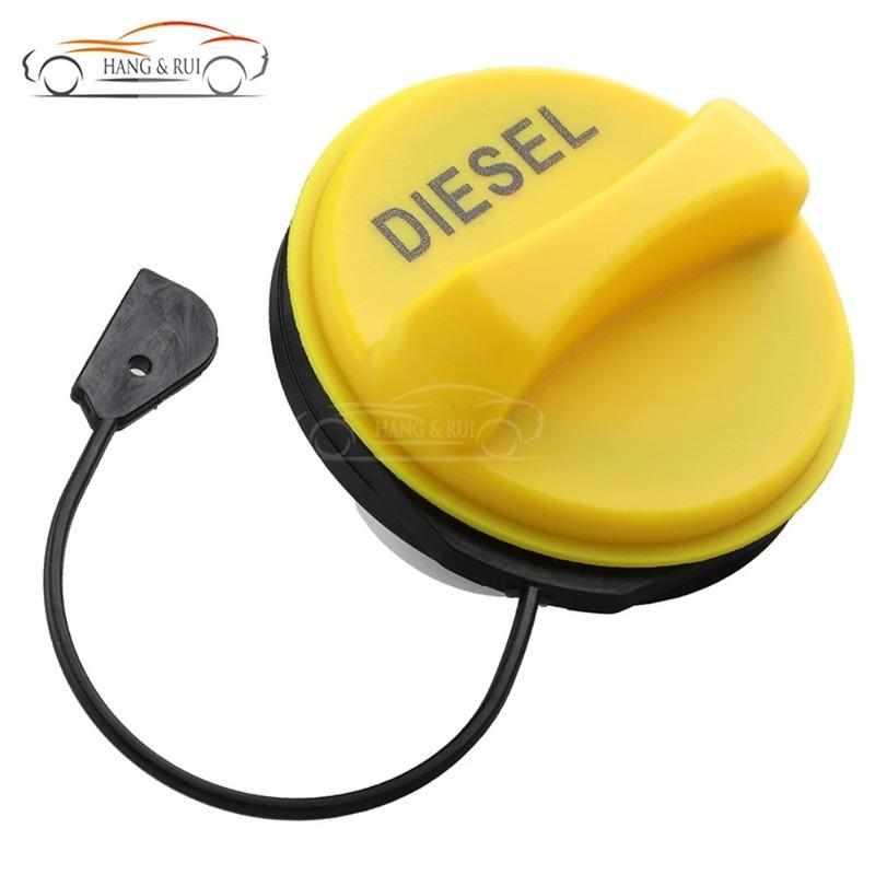 LR053666 Fuel Tank Filler Cap Cover Car LR053665 For Jaguar XF XFL XE XEL XJL F-PACE