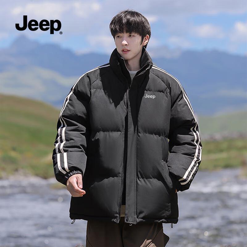 JEEP Men's Long Winter Puffer Jacket