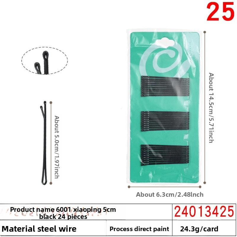 Round-headed Small Black Clip Makeup Small Steel Clip Wave Clip Updo UpdoStraight Clip Black Hair Beauty Clip