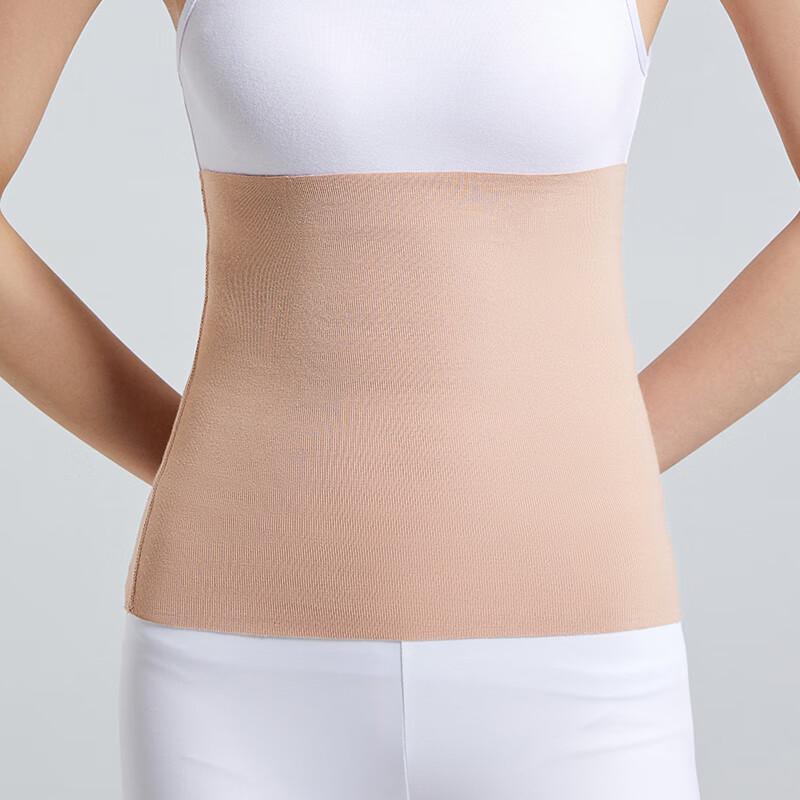 Beirong Thin Warming Lumbar Support Belt