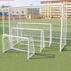 Xilu Outdoor Training Football Goal