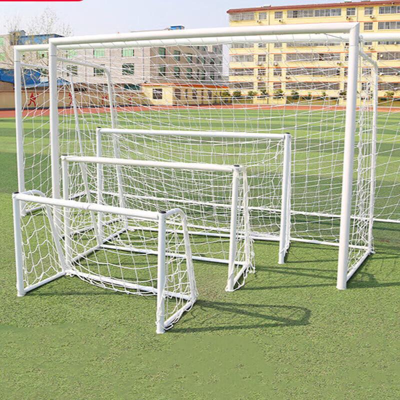 Xilu Outdoor Training Football Goal