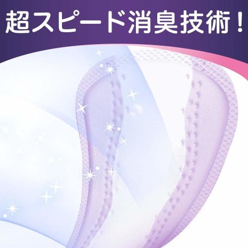 Whisper 2-in-1 Double Guard Pads, 3cc, 15cm, 40 Pads (Panty Liners, Absorbent Care, Incontinence Pads) [Discharge & Moisture Care]