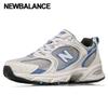 Galleria Mr530kc Sneaker