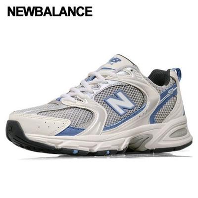 Galleria Mr530kc Sneaker