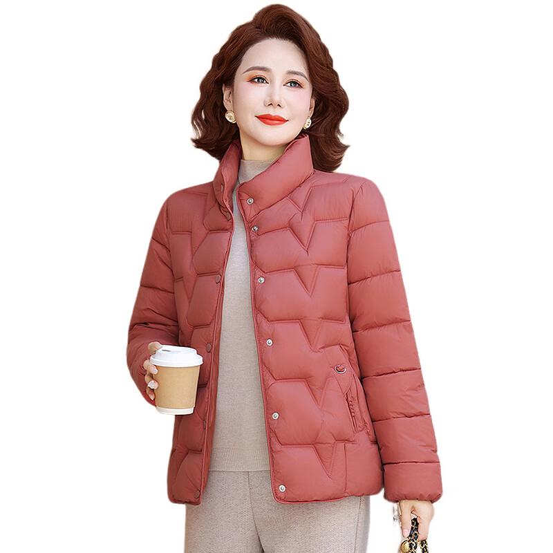 Ronghua Fashion Stand Collar Women's Winter Padded Jacket